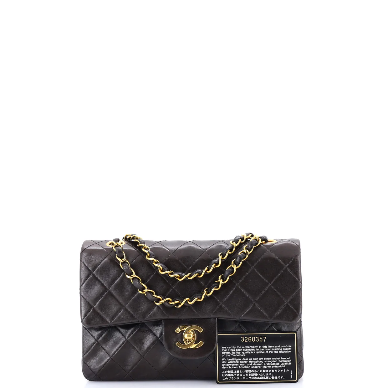 Vintage Classic Double Flap Bag Quilted Lambskin Small - Deep Luxury