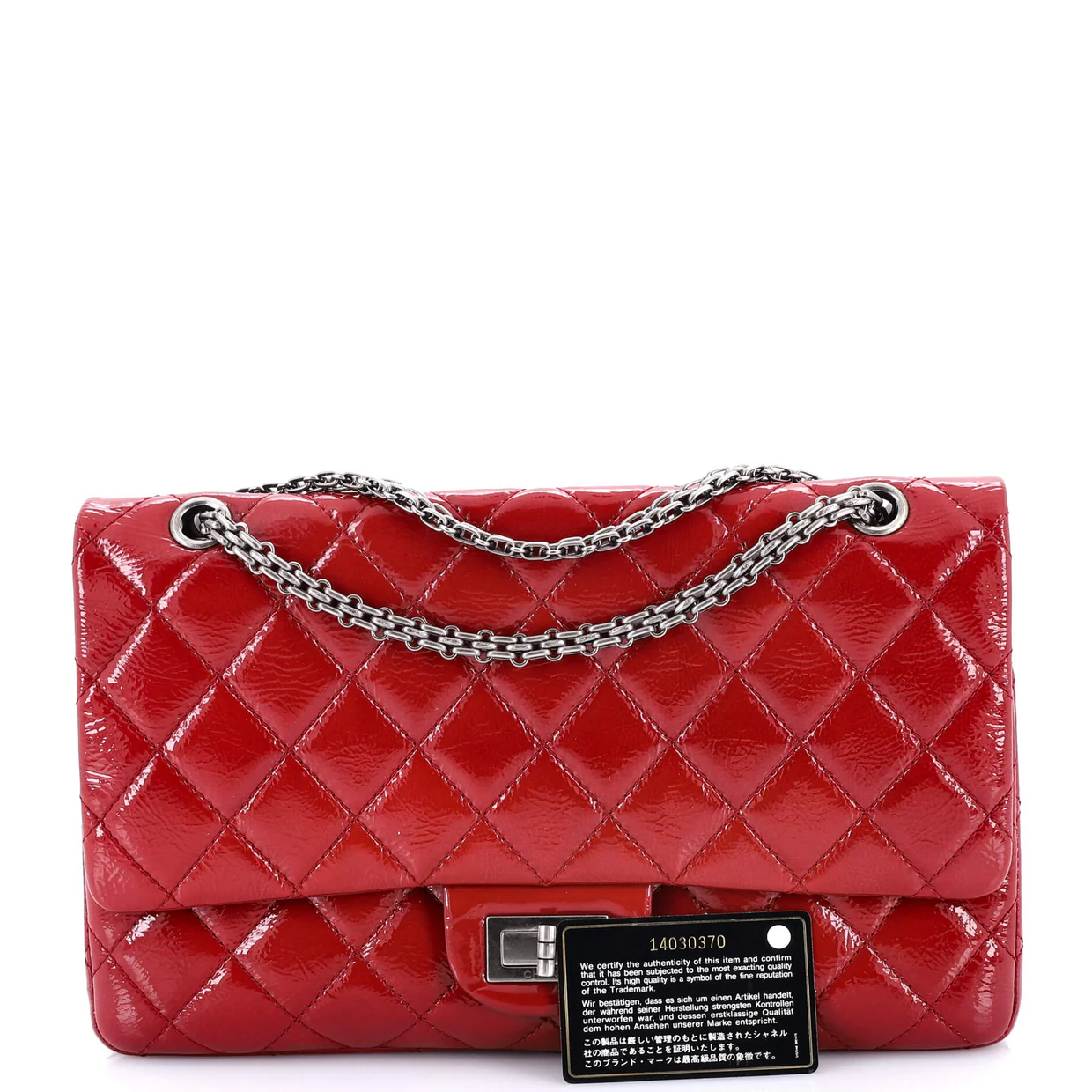 Reissue 2.55 Flap Bag Quilted Crinkled Patent 227 - Deep Luxury
