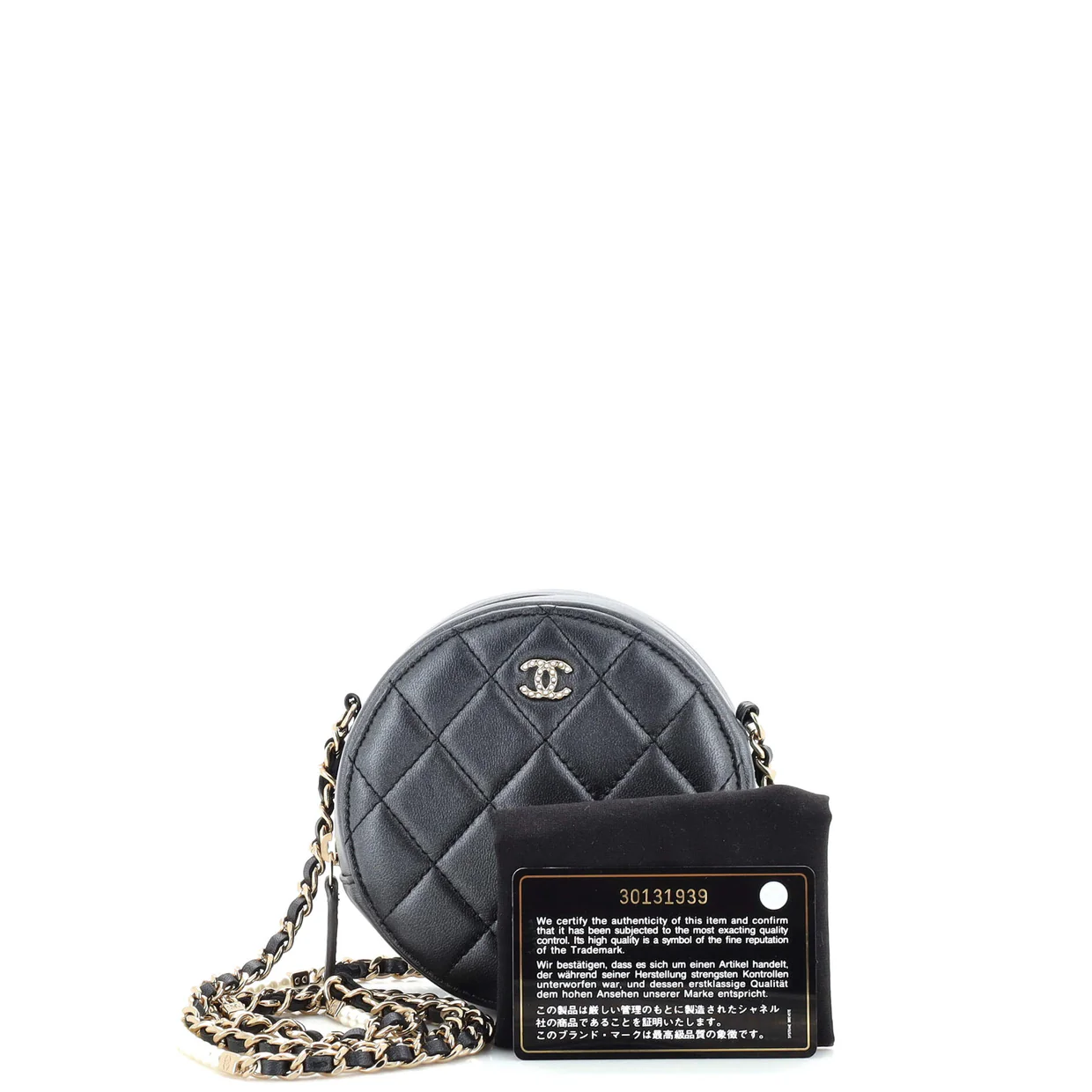 Pearl Strap Round Clutch with Chain Quilted Iridescent Lambskin - Deep Luxury