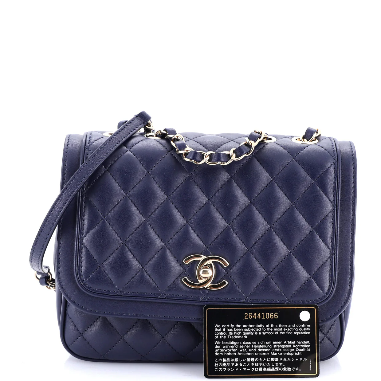 Lovely Day Square Flap Bag Quilted Lambskin Medium - Deep Luxury