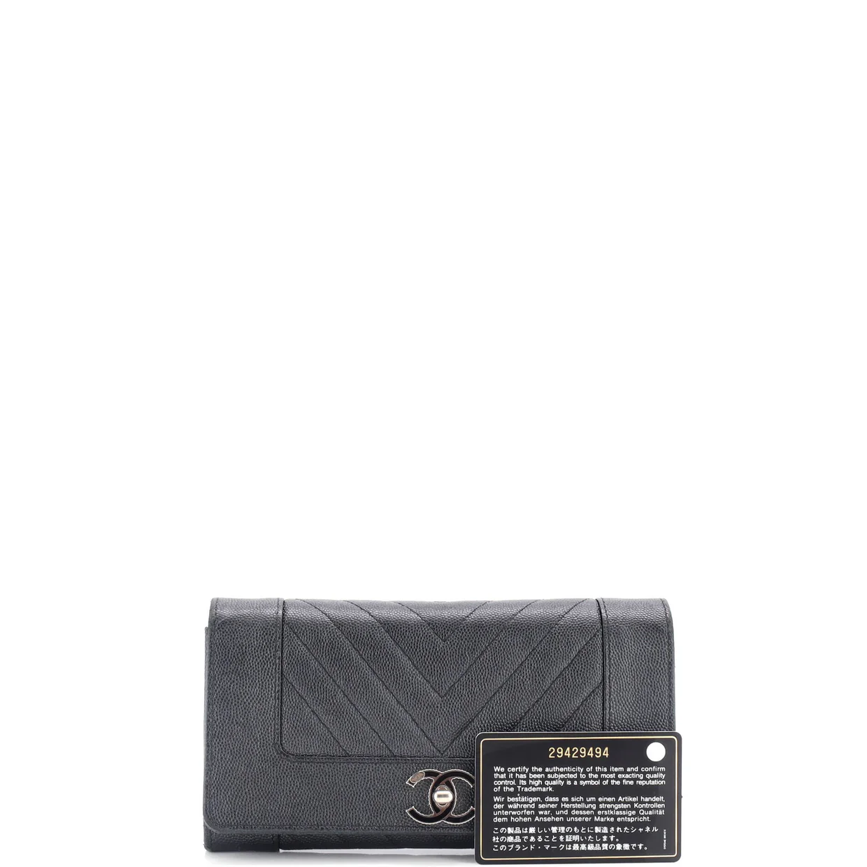 Mademoiselle Vintage Flap Wallet Chevron Caviar Long - Deep Luxury