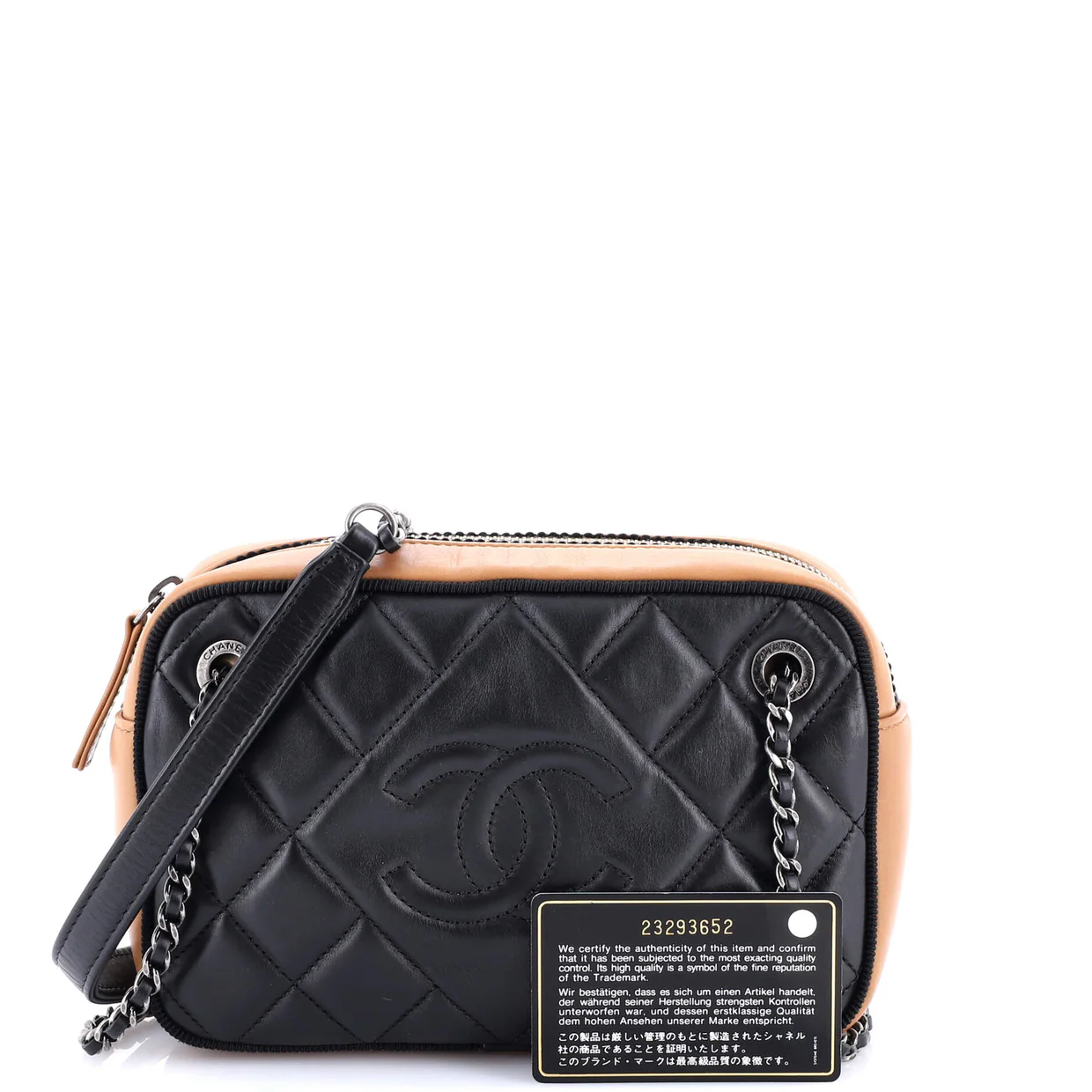 Ballerine Camera Case Bag Quilted Calfskin Small - Deep Luxury