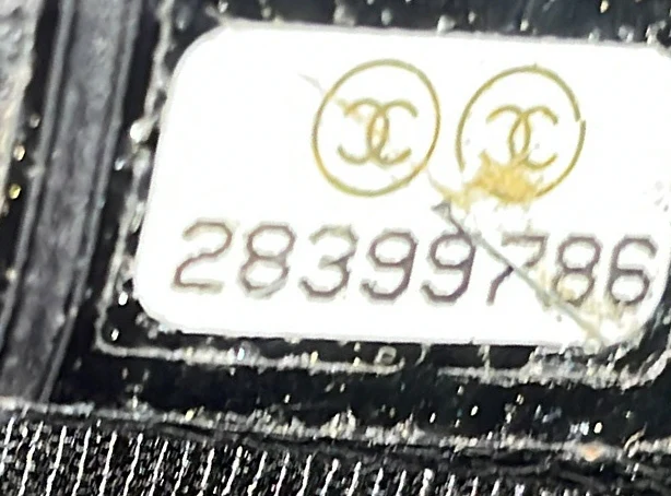 Chain Infinity O Case Clutch Quilted Goatskin Medium - Deep Luxury