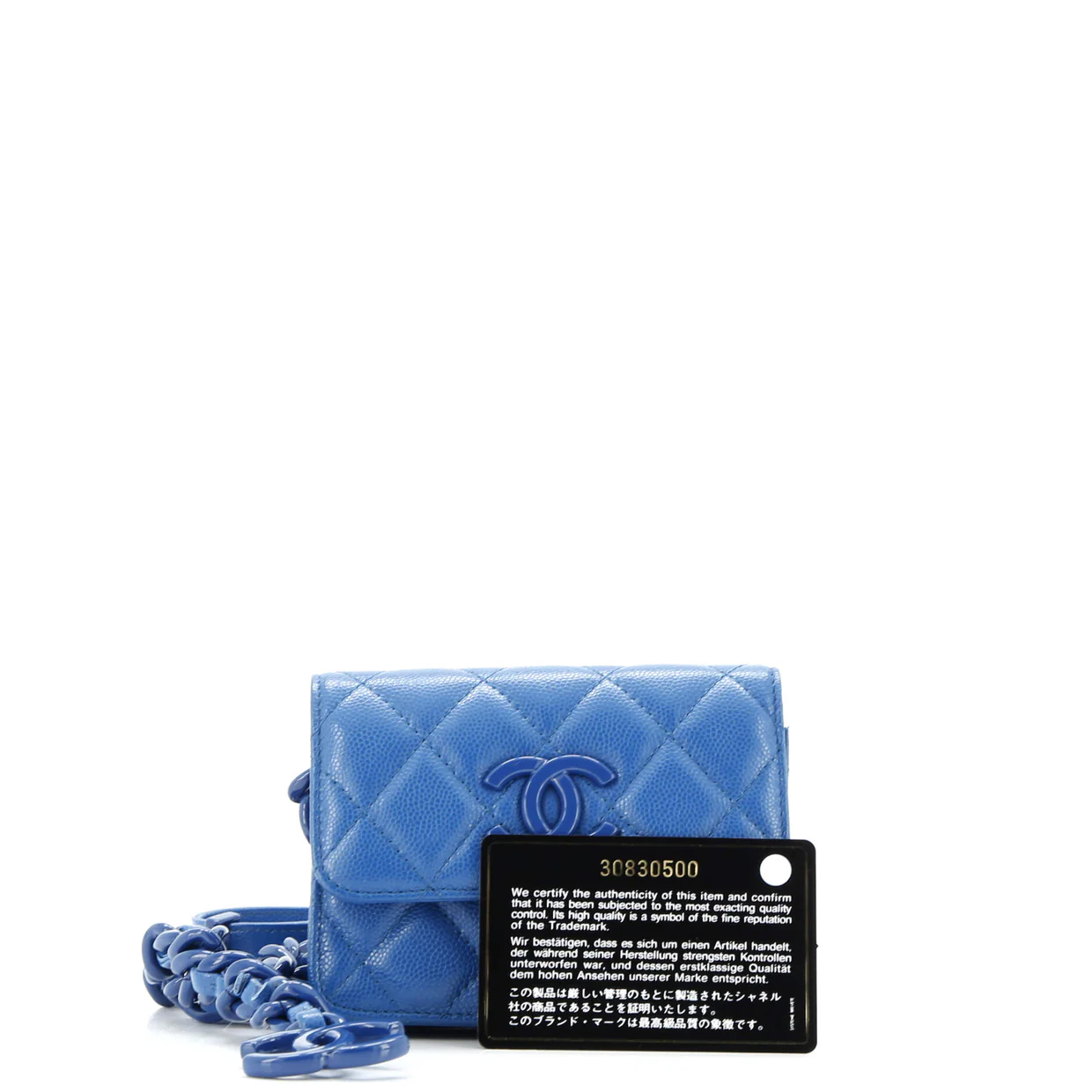 My Everything Flap Card Holder Belt Bag Quilted Caviar - Deep Luxury