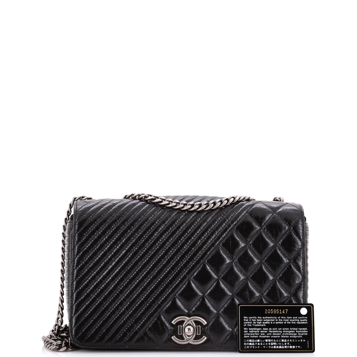 Coco Boy Flap Bag Quilted Aged Calfskin Medium - Deep Luxury