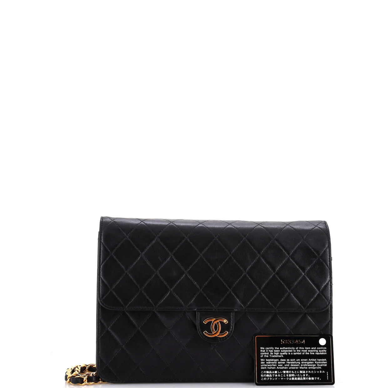 Vintage Clutch with Chain Quilted Leather Medium - Deep Luxury