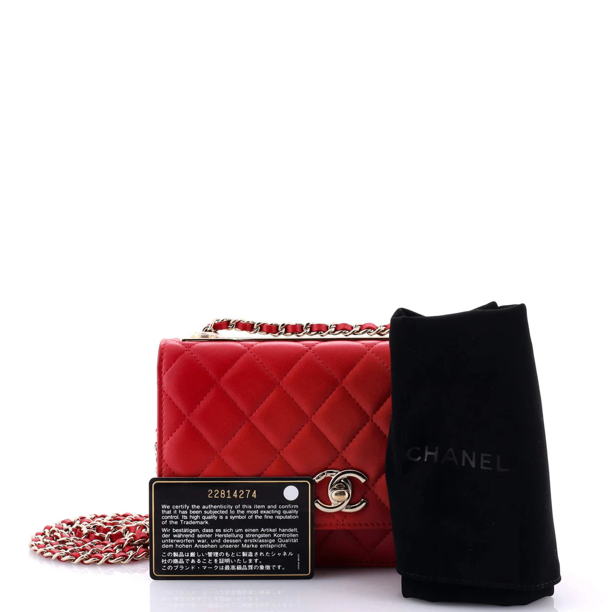 Trendy Chain CC Wallet on Chain Quilted Lambskin - Deep Luxury
