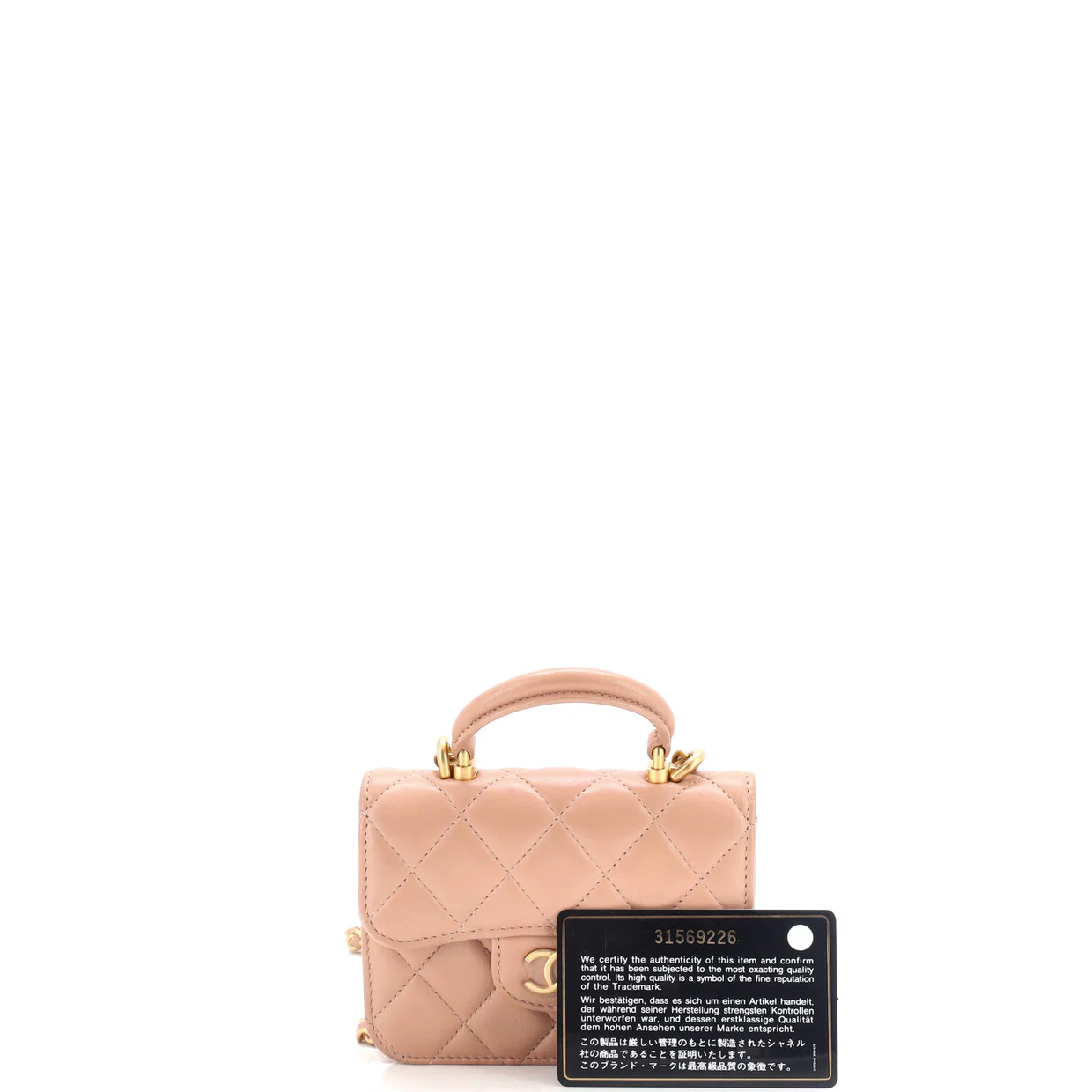 Top Handle Flap Coin Purse with Chain Quilted Lambskin - Deep Luxury