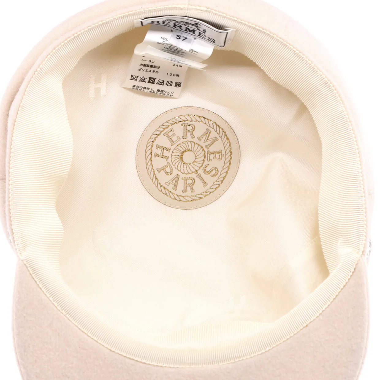 Cabourg en Finesse Newsboy Cap Embroidered Wool - Deep Luxury