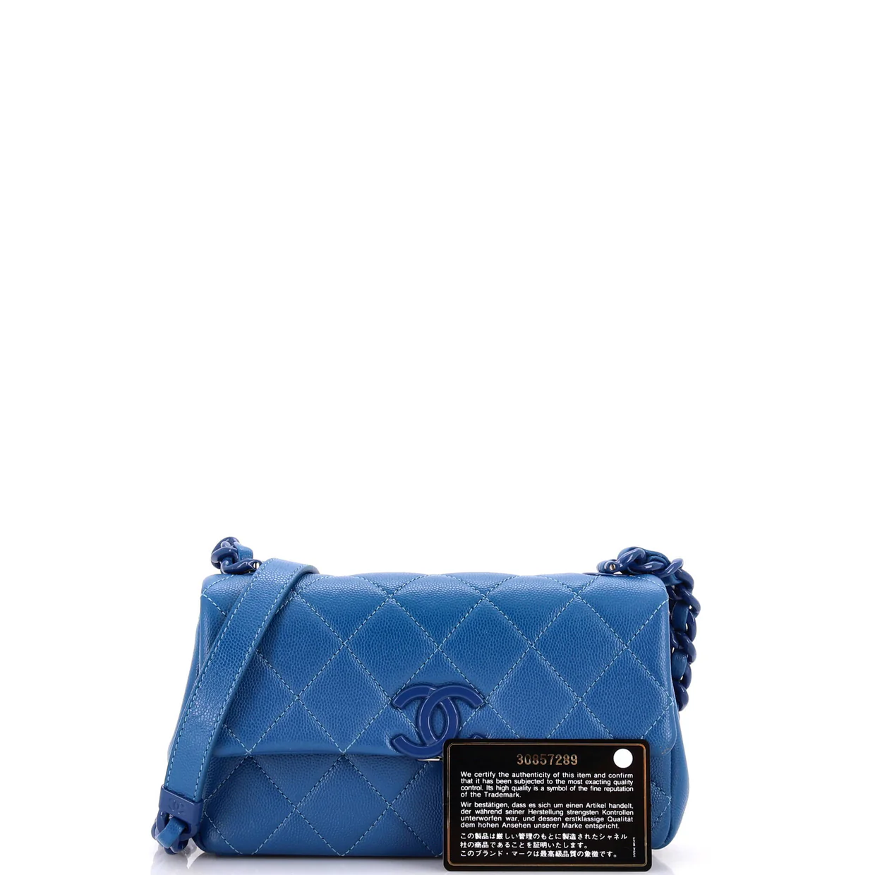 My Everything Flap Bag Quilted Caviar Small - Deep Luxury