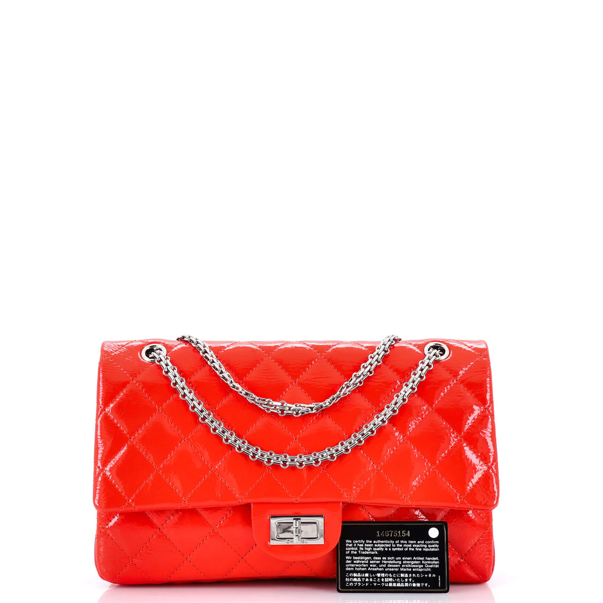 Reissue 2.55 Flap Bag Quilted Crinkled Patent 227 - Deep Luxury