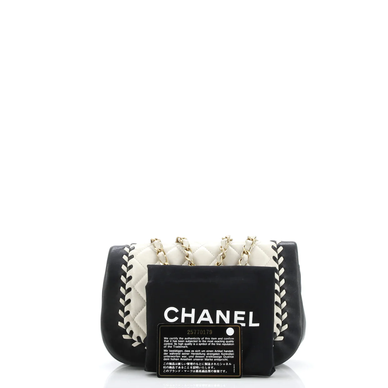 Bicolor Braided Saddle Flap Bag Quilted Lambskin Small - Deep Luxury