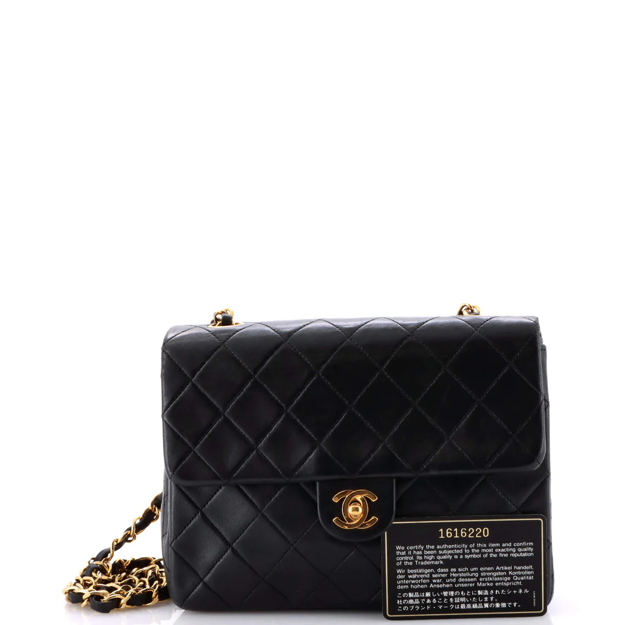 Vintage Square CC Flap Bag Quilted Lambskin Medium - Deep Luxury