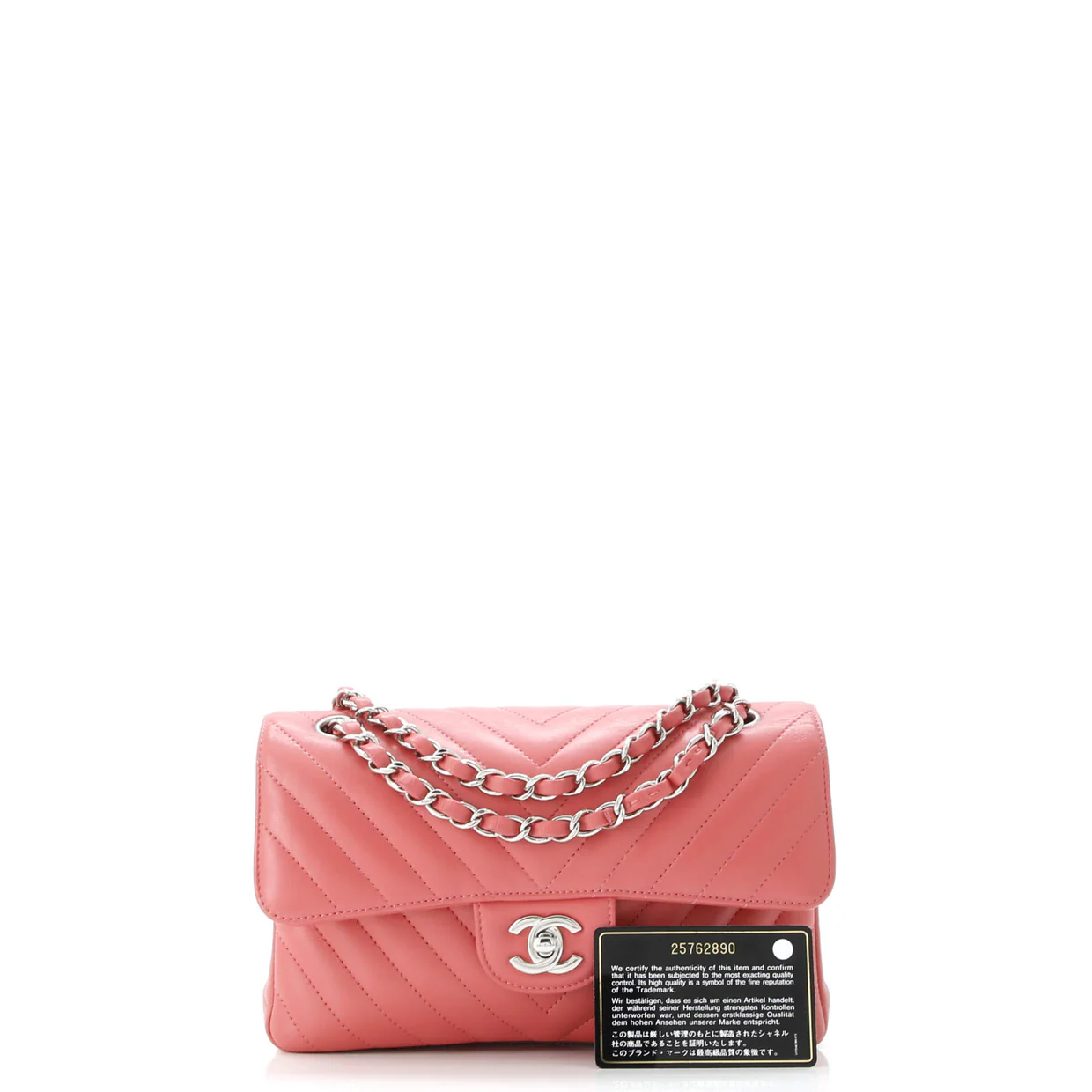 Classic Double Flap Bag Chevron Lambskin Small - Deep Luxury