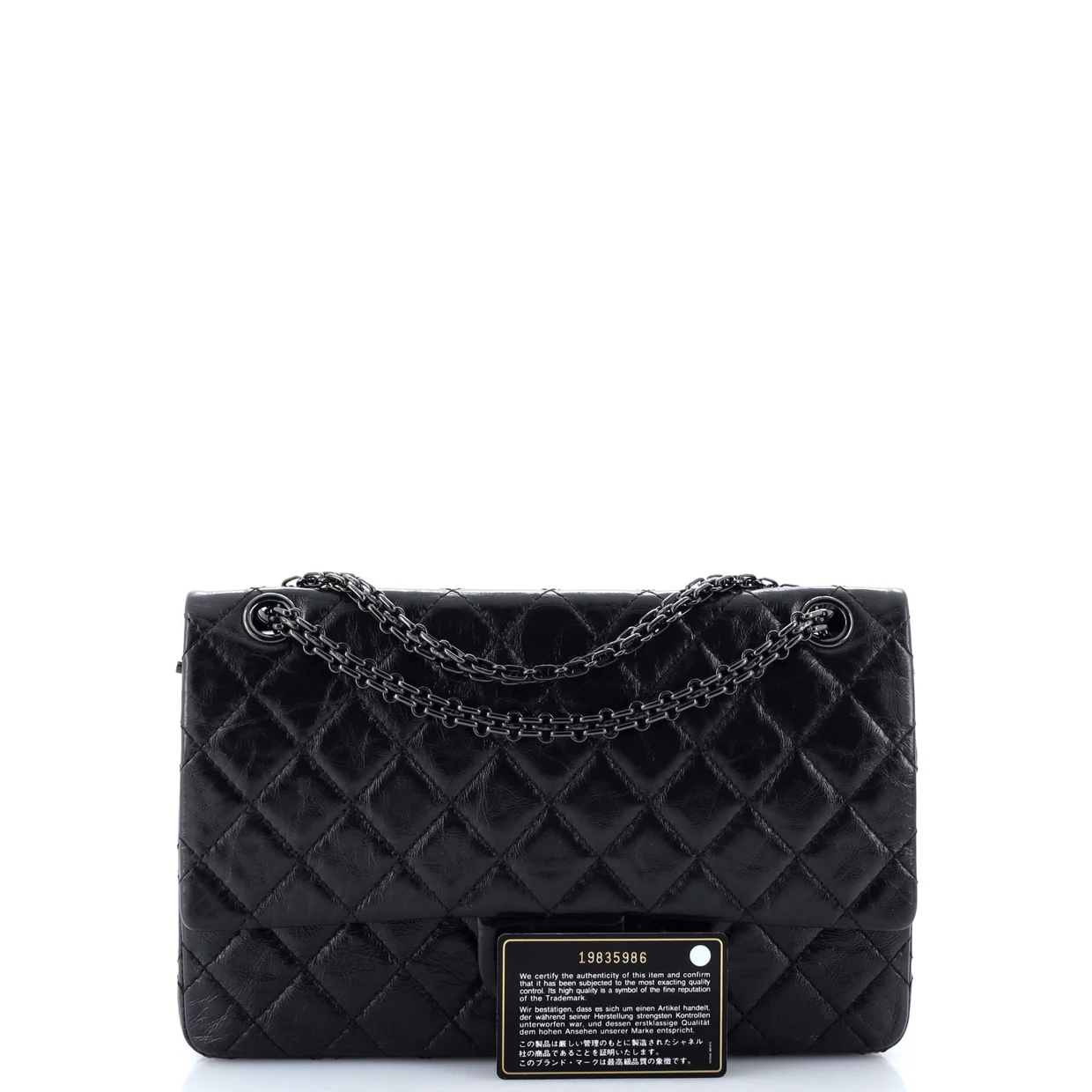 So Black Reissue 2.55 Flap Bag Quilted Glazed Calfskin 226 - Deep Luxury