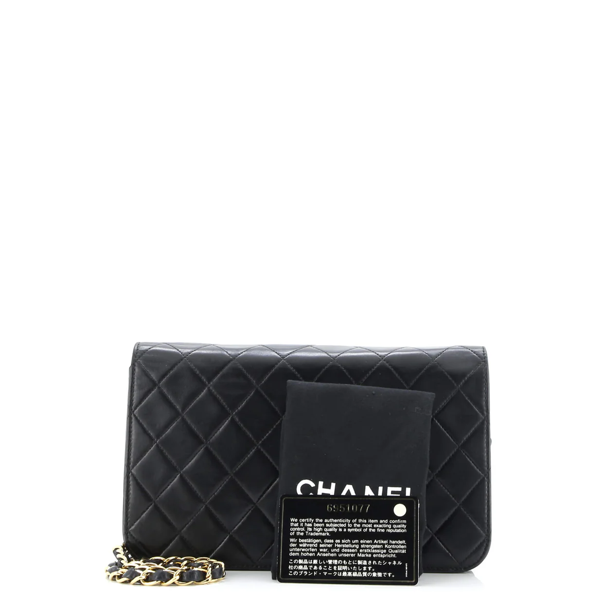 Vintage Full Flap Bag Quilted Lambskin Medium - Deep Luxury
