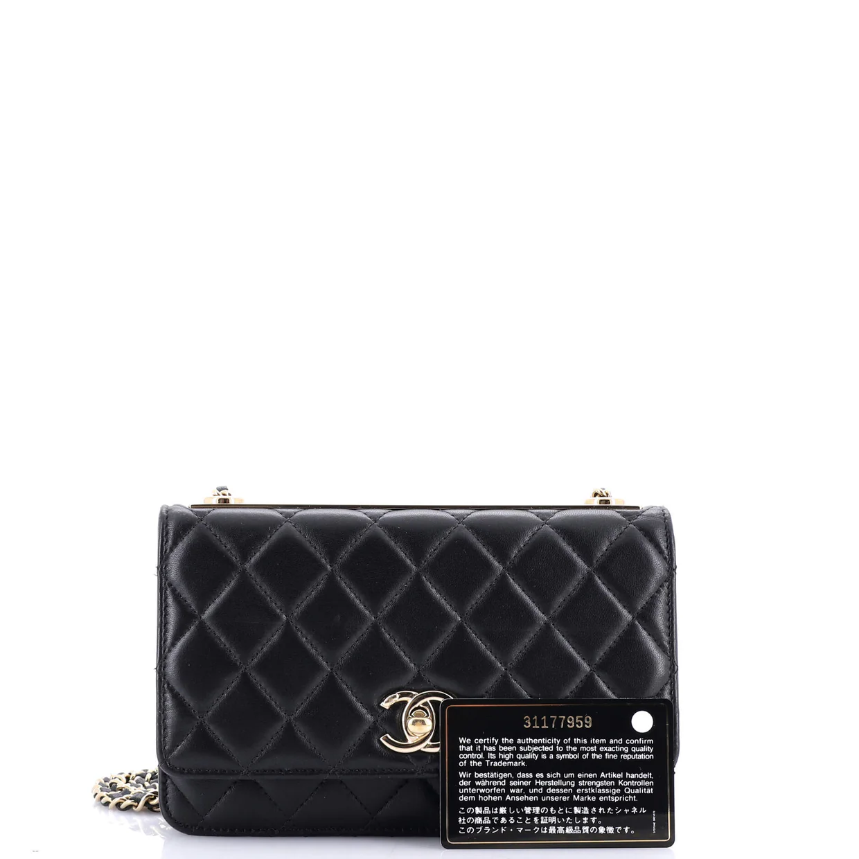 Trendy CC Wallet on Chain NM Quilted Lambskin - Deep Luxury