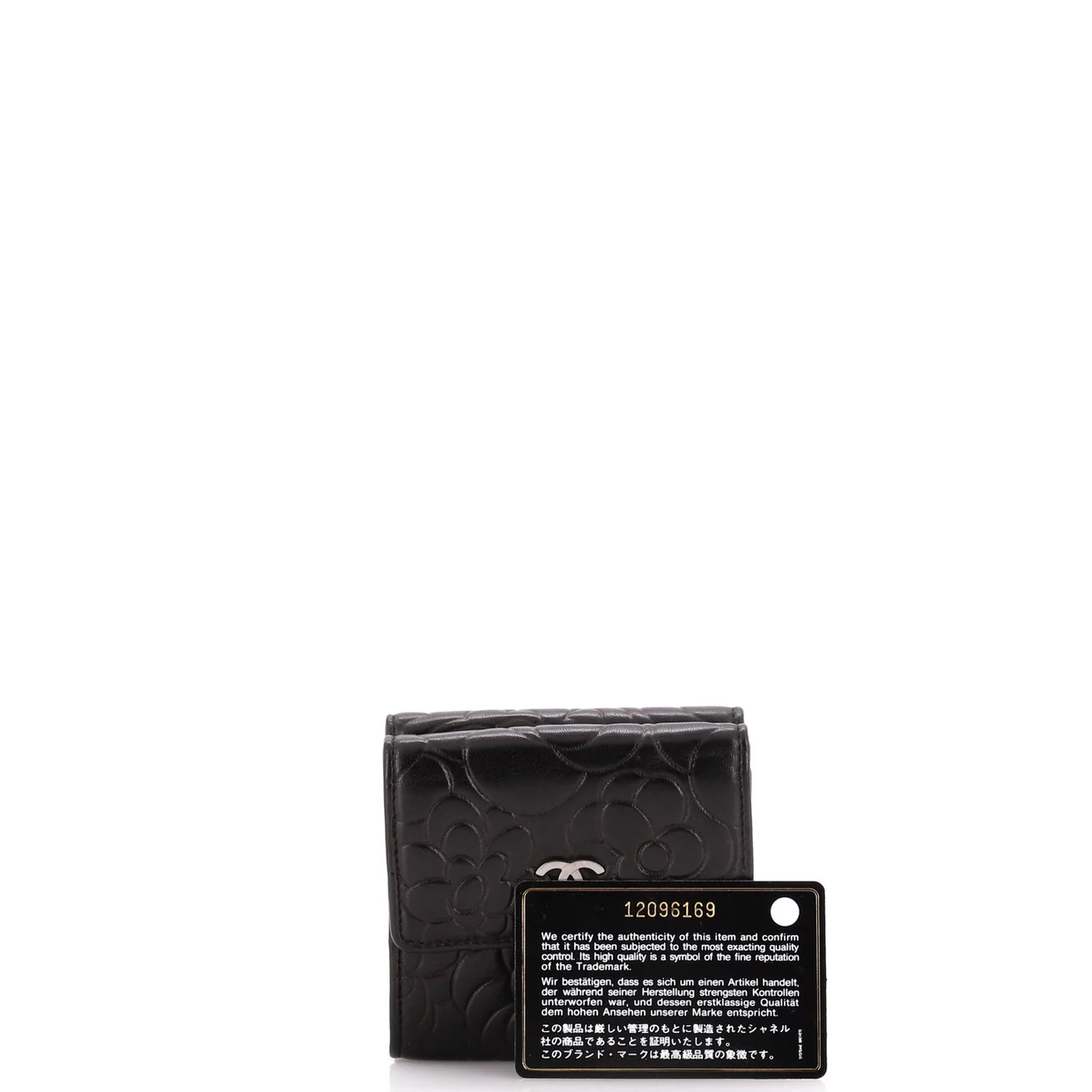 Trifold Wallet Camellia Lambskin Compact - Deep Luxury