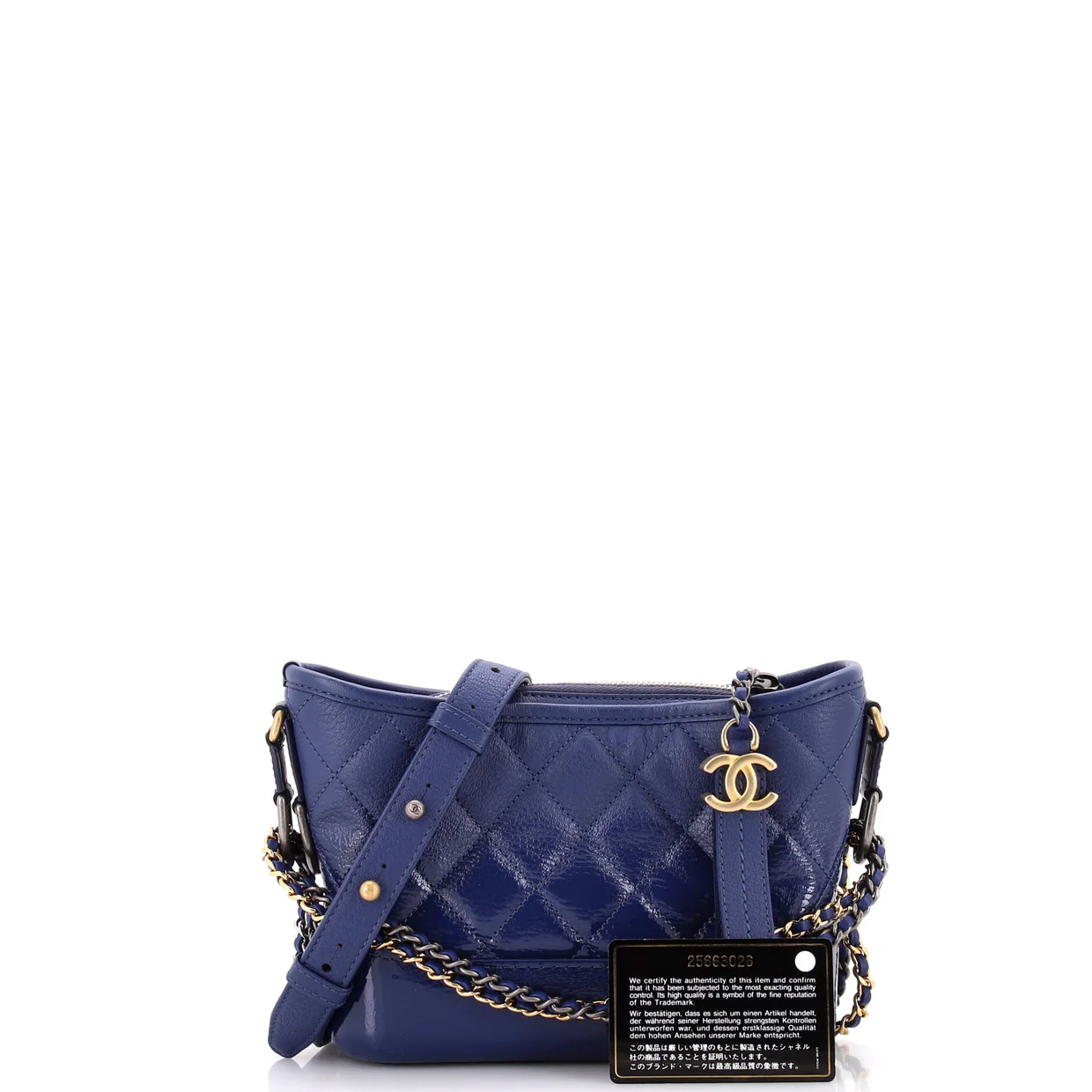 Gabrielle Hobo Quilted Goatskin and Patent Small - Deep Luxury