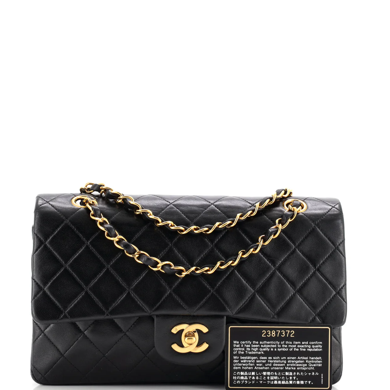 Vintage Classic Double Flap Bag Quilted Lambskin Medium - Deep Luxury