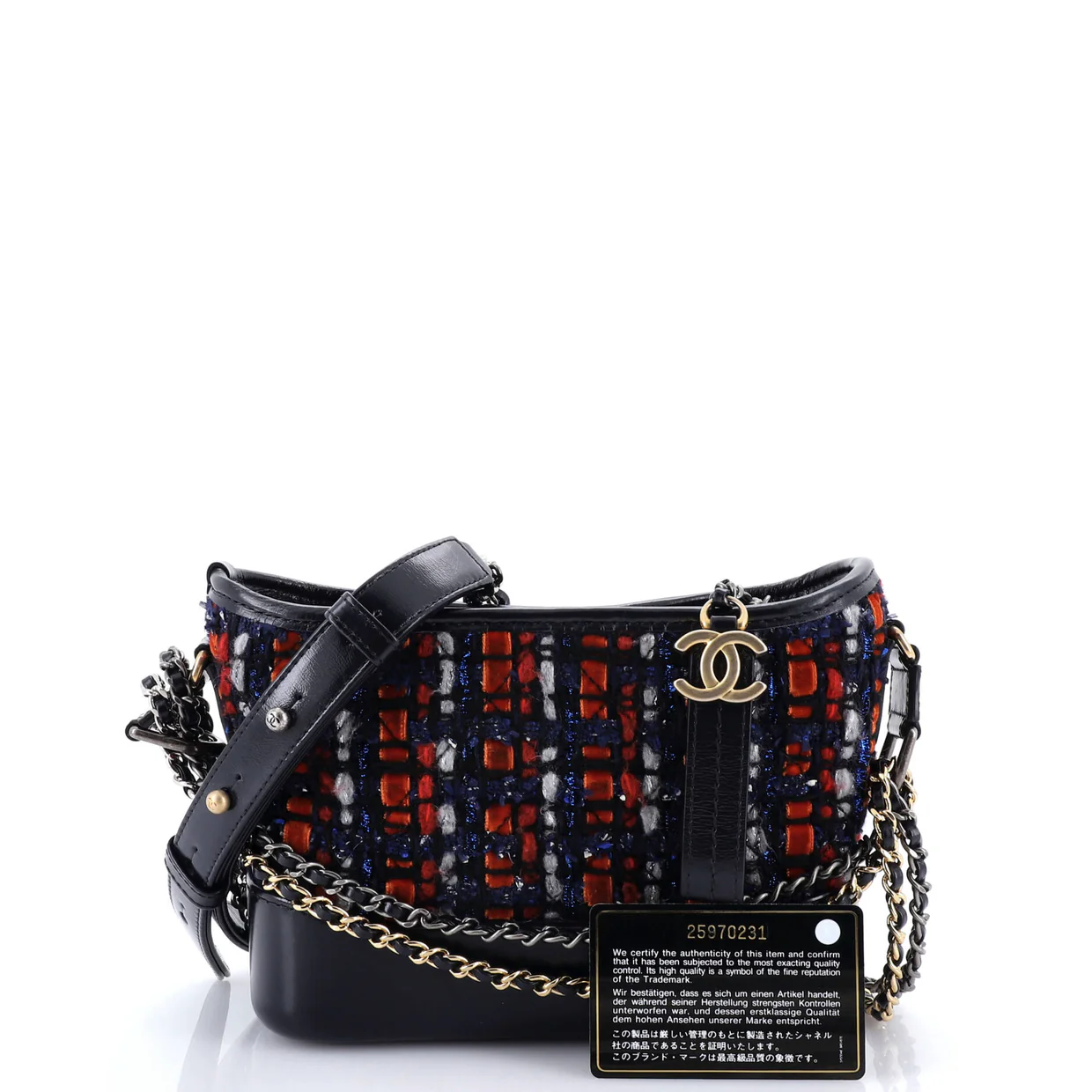 Gabrielle Hobo Quilted Tweed and Calfskin Small - Deep Luxury