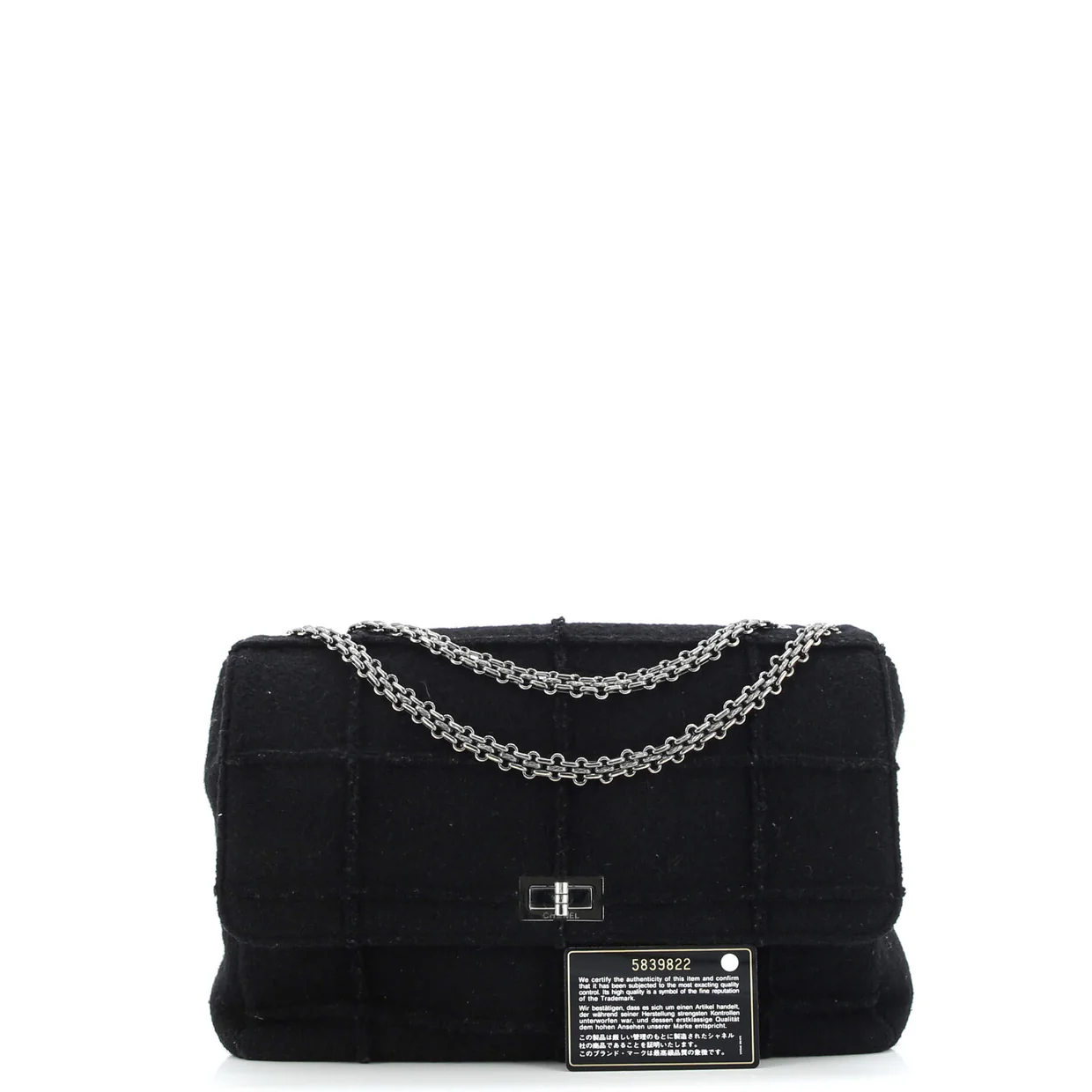 Chocolate Bar Mademoiselle Flap Bag Quilted Wool Jumbo - Deep Luxury