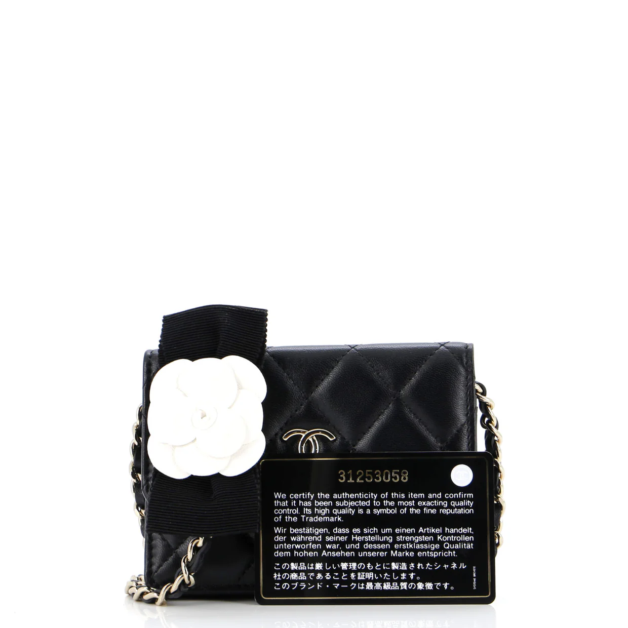 Camellia Bow Flap Card Holder with Chain Quilted Lambskin - Deep Luxury