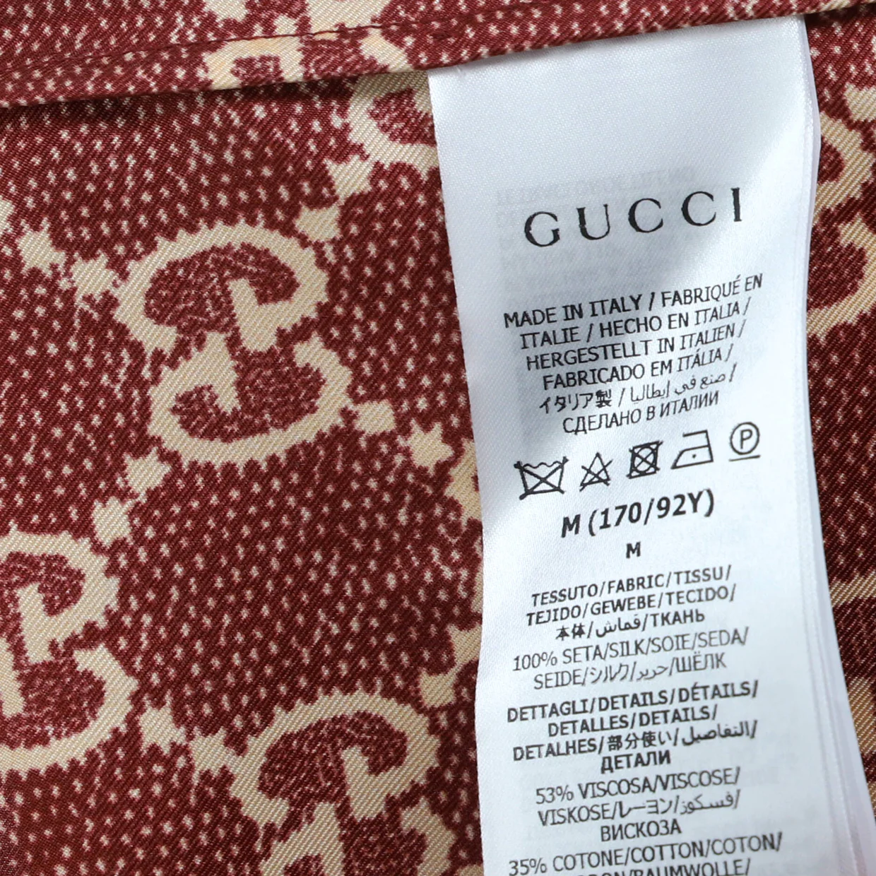 Women's Zip Hooded Jacket Printed GG Silk - Deep Luxury
