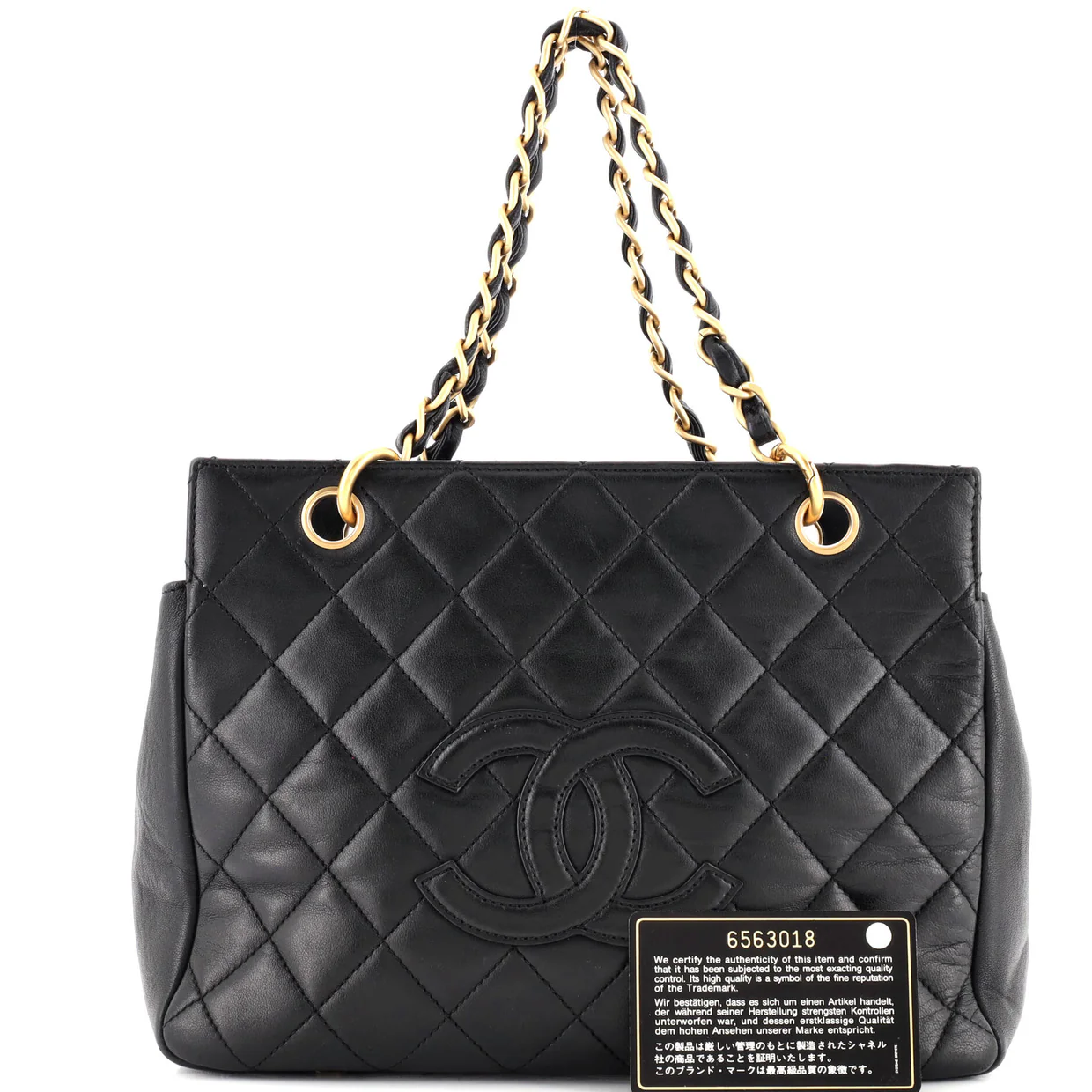 Petite Timeless Tote Quilted Calfskin - Deep Luxury