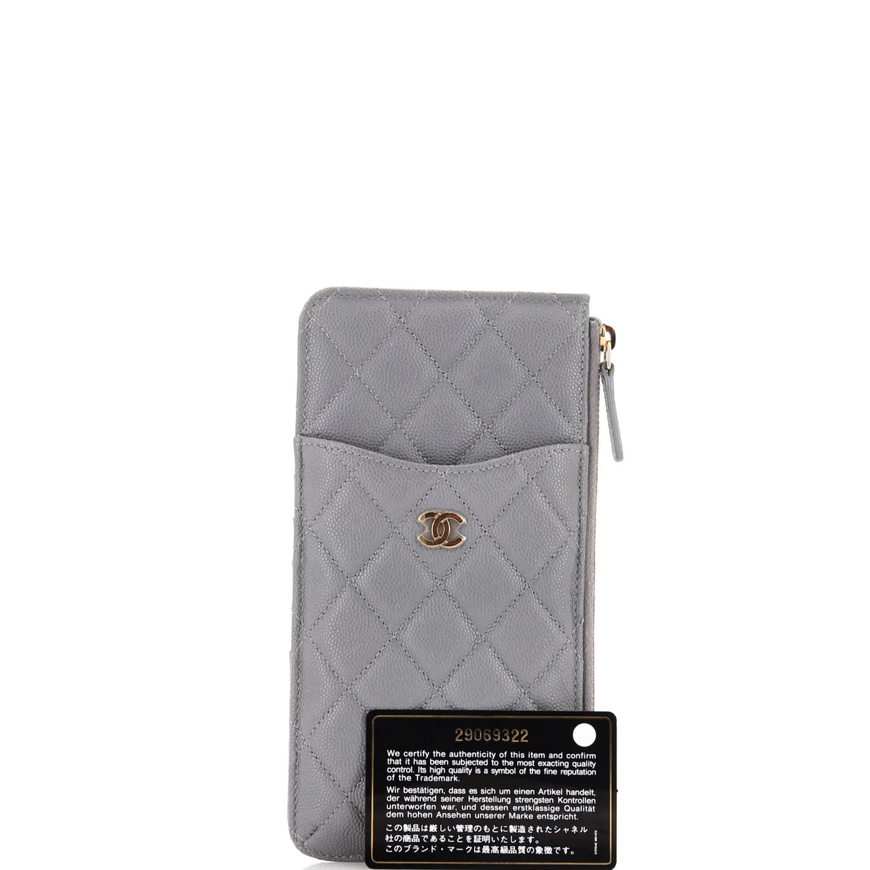 Classic Phone Case Pouch Quilted Caviar - Deep Luxury