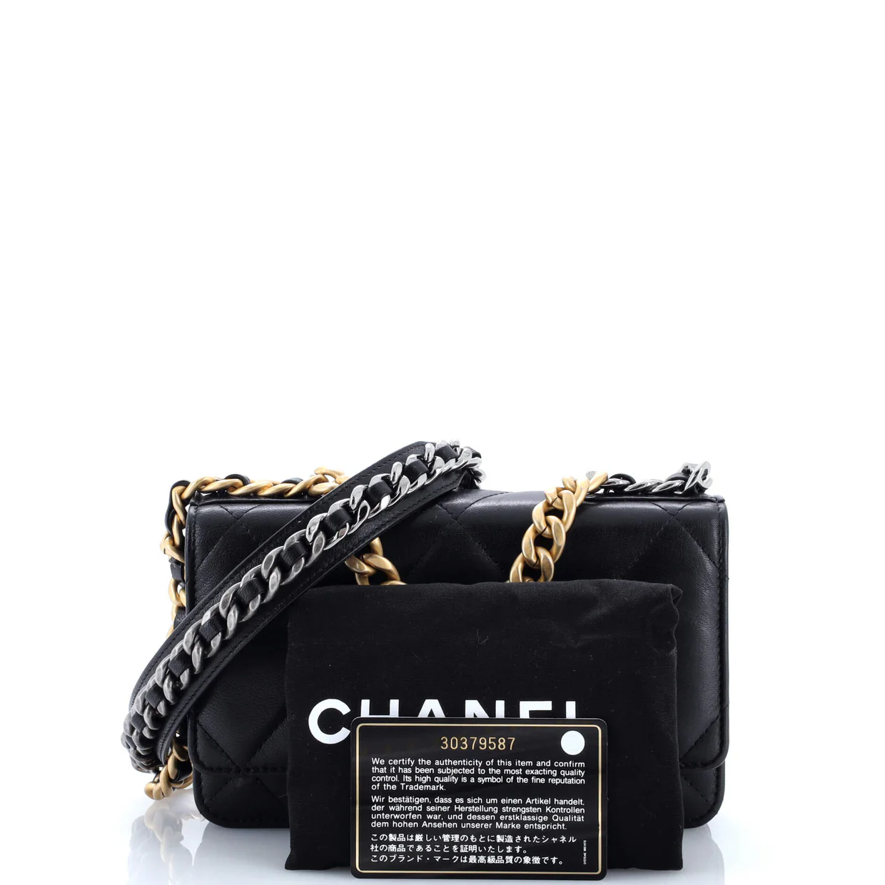 19 Wallet on Chain Quilted Goatskin - Deep Luxury
