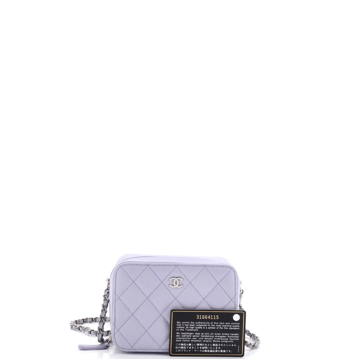 Square CC Chain Camera Bag Quilted Caviar Mini - Deep Luxury