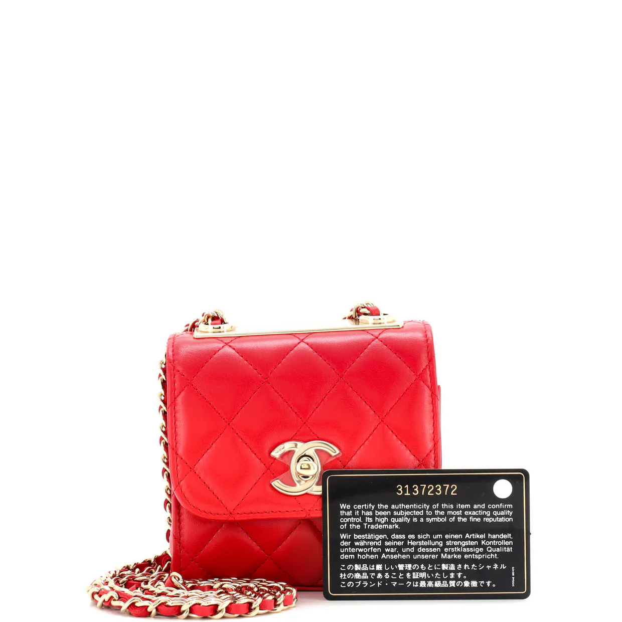 Trendy CC Clutch with Chain Quilted Lambskin Small - Deep Luxury