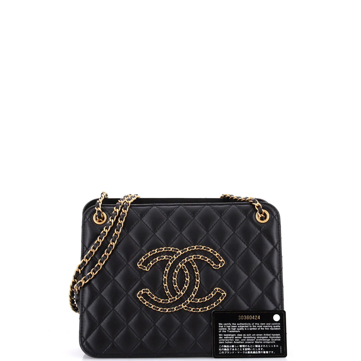 Once Upon A Time Accordion Tote Quilted Calfskin Small - Deep Luxury