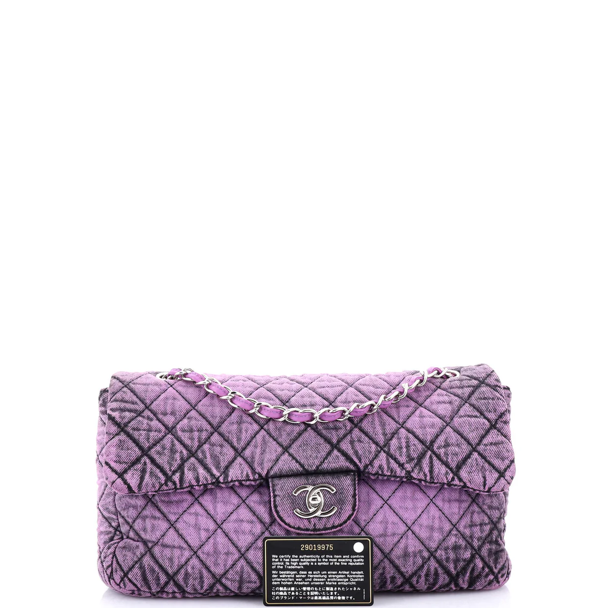 Denimpression Flap Bag Quilted Distressed Denim Medium - Deep Luxury