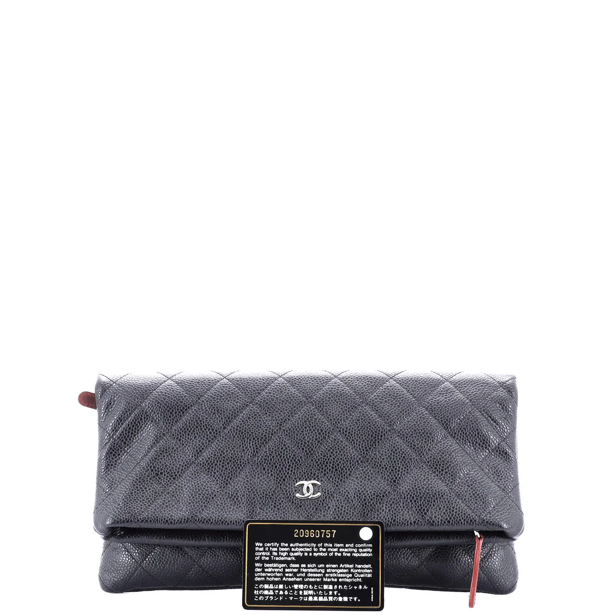 Beauty CC Clutch Quilted Caviar - Deep Luxury