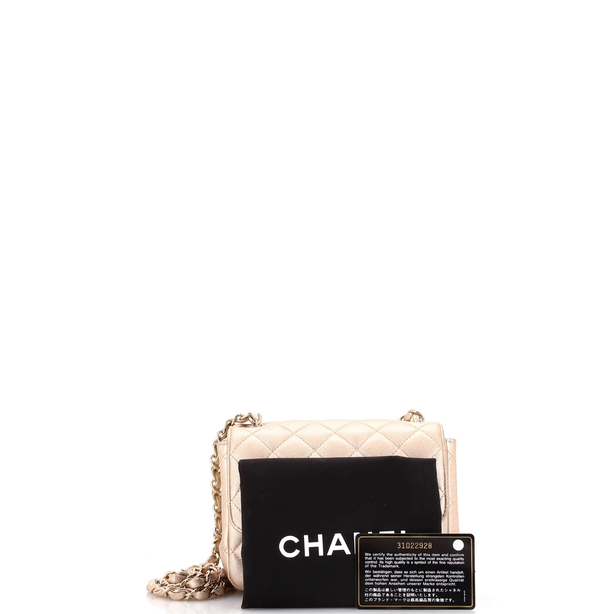 Square Classic Single Flap Bag Quilted Metallic Lambskin Mini - Deep Luxury