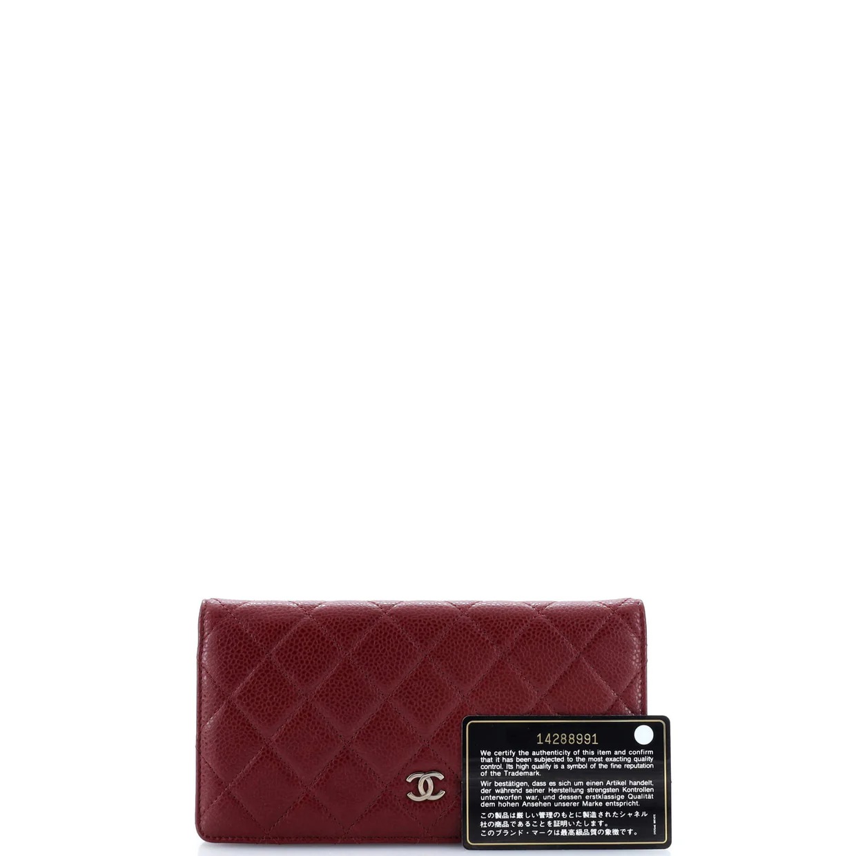 L-Yen Wallet Quilted Caviar - Deep Luxury