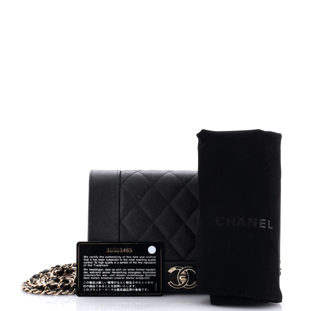 Mademoiselle Vintage Wallet on Chain Quilted Caviar - Deep Luxury