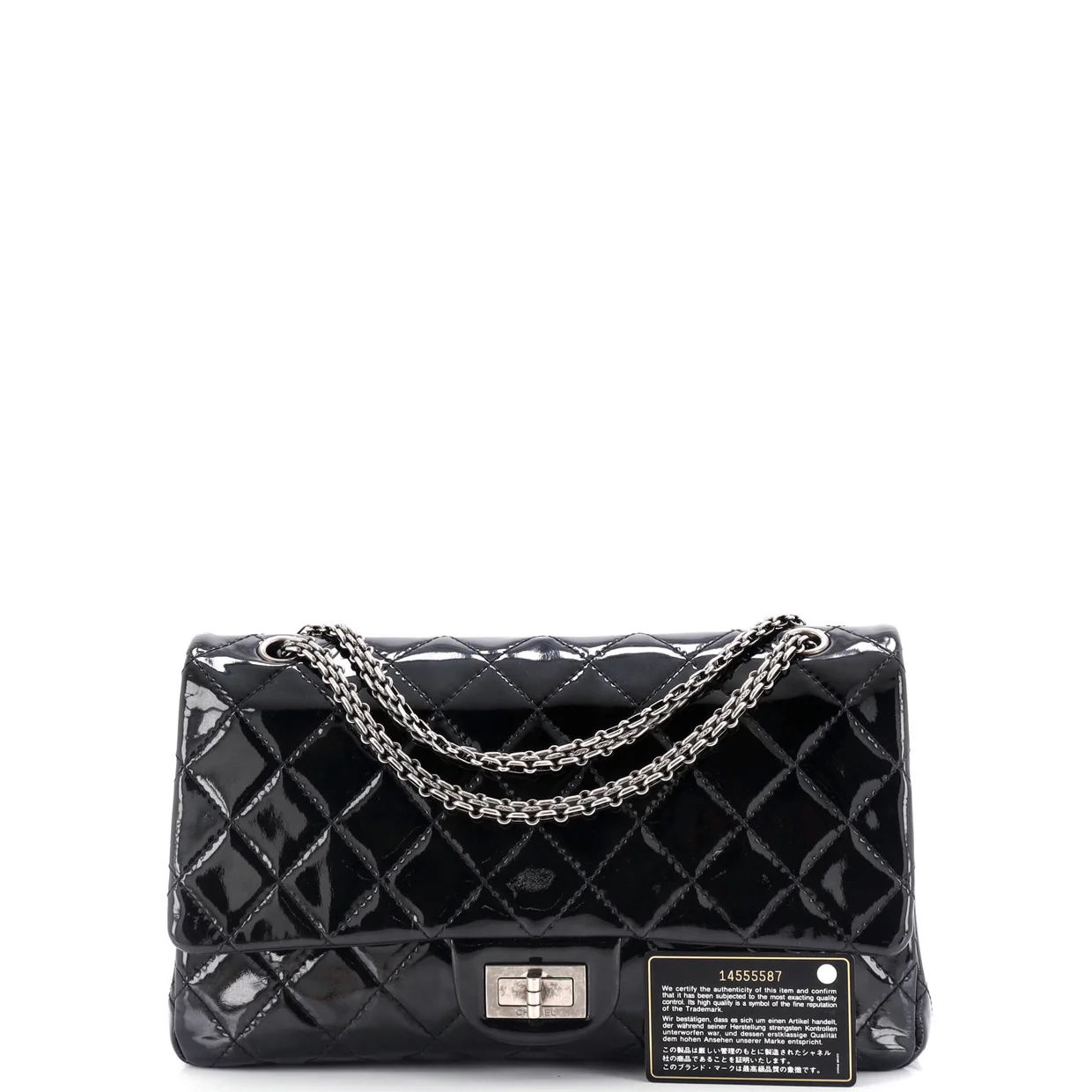 Reissue 2.55 Flap Bag Quilted Patent 227 - Deep Luxury