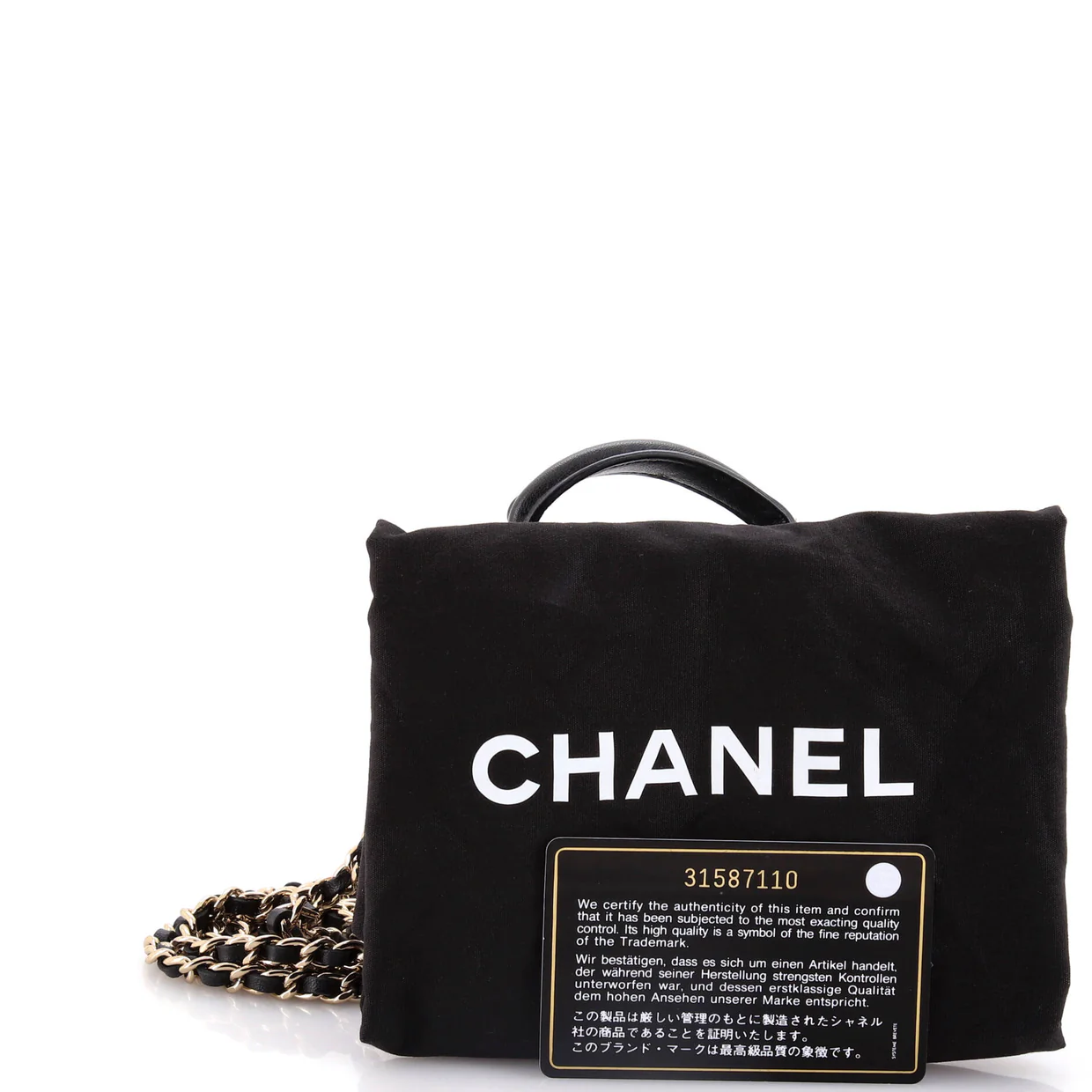 Classic Top Handle Vanity Case with Chain Quilted Lambskin Mini - Deep Luxury