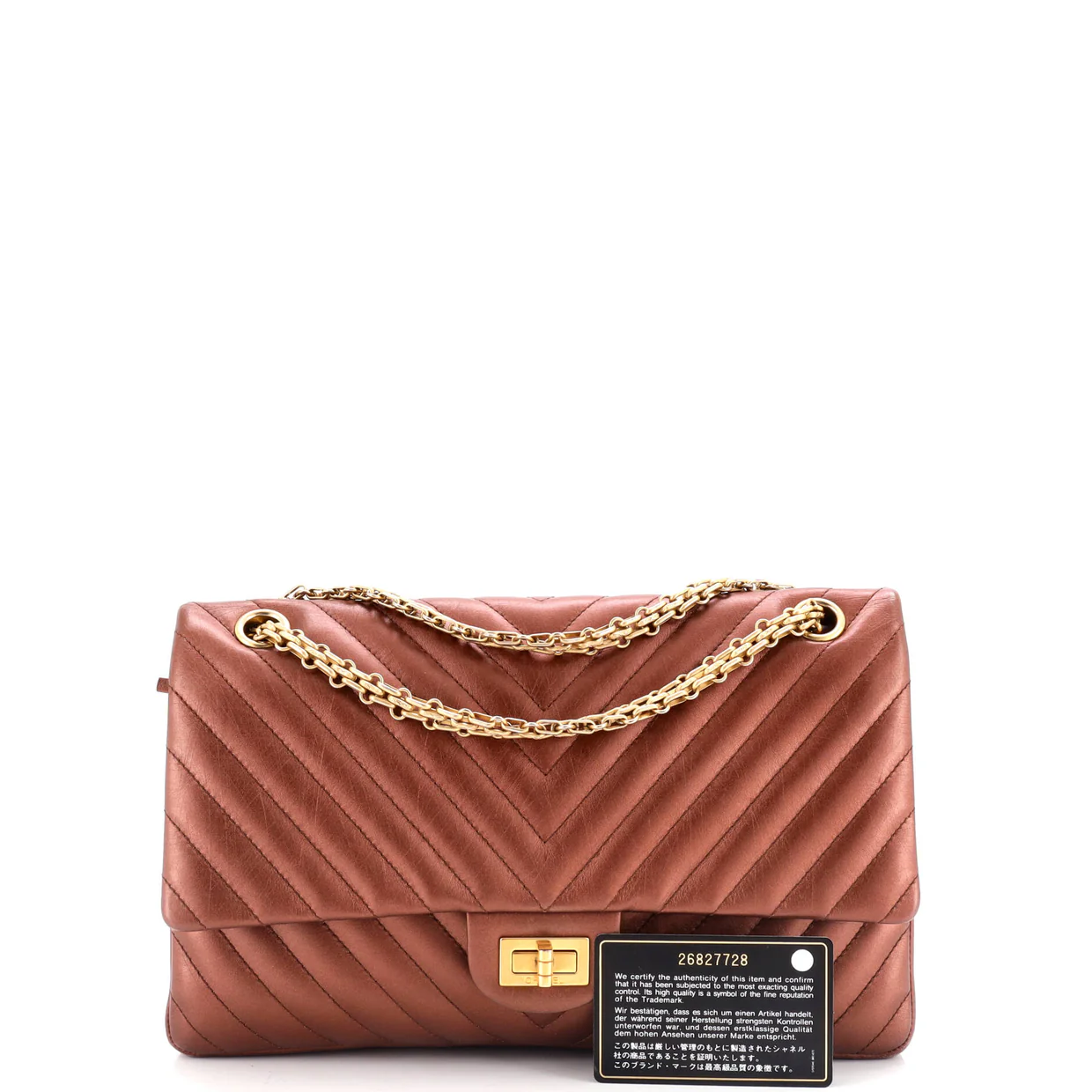 Reissue 2.55 Flap Bag Chevron Metallic Aged Calfskin 226 - Deep Luxury