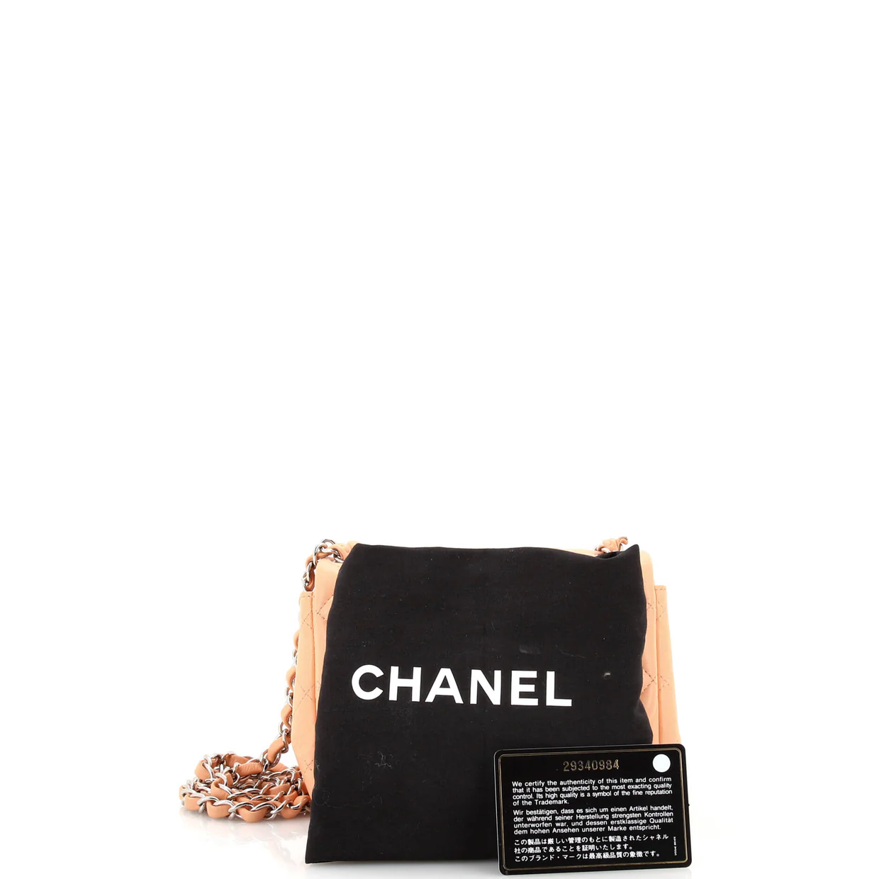 Square Classic Single Flap Bag Quilted Lambskin Mini - Deep Luxury