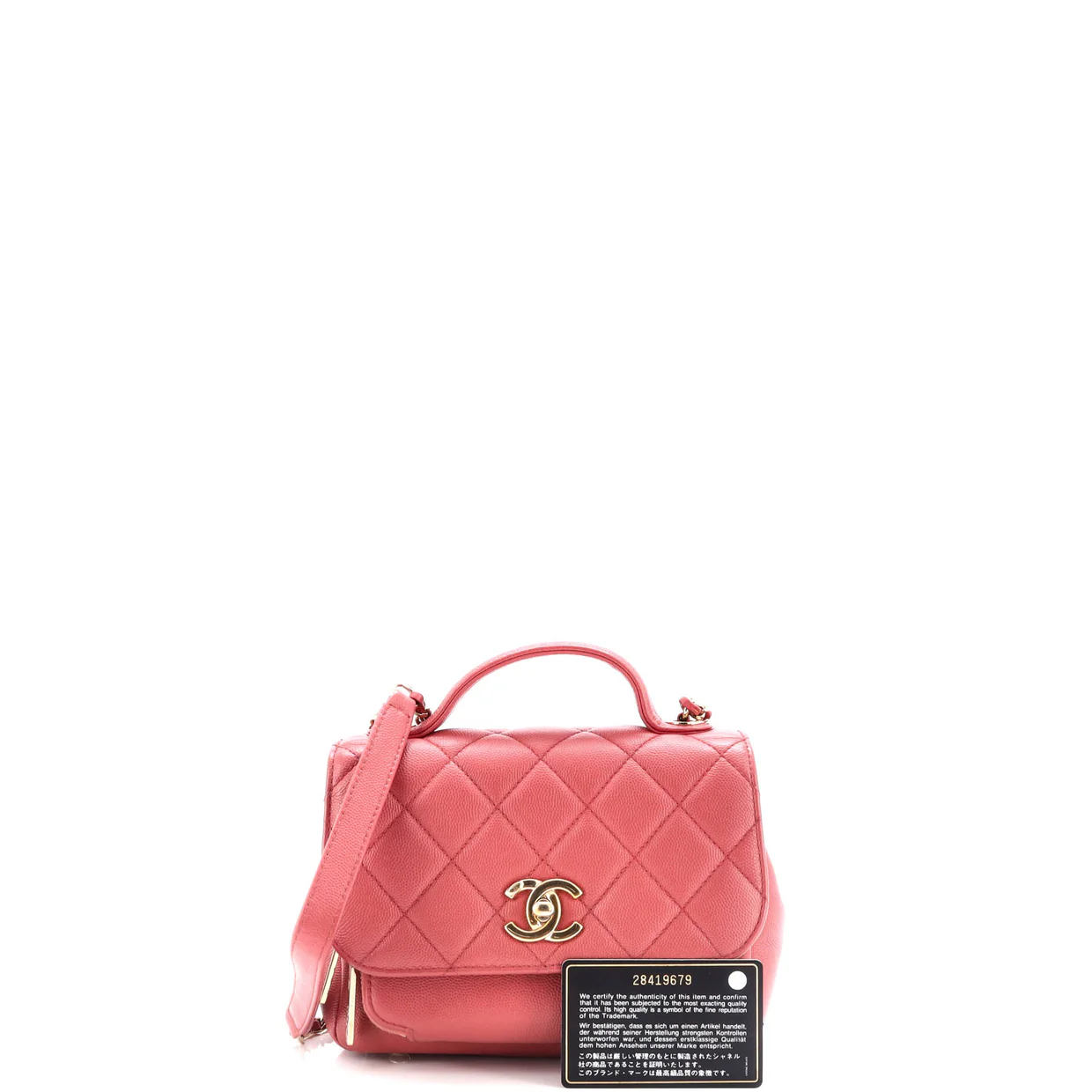 Business Affinity Flap Bag Quilted Caviar Small - Deep Luxury