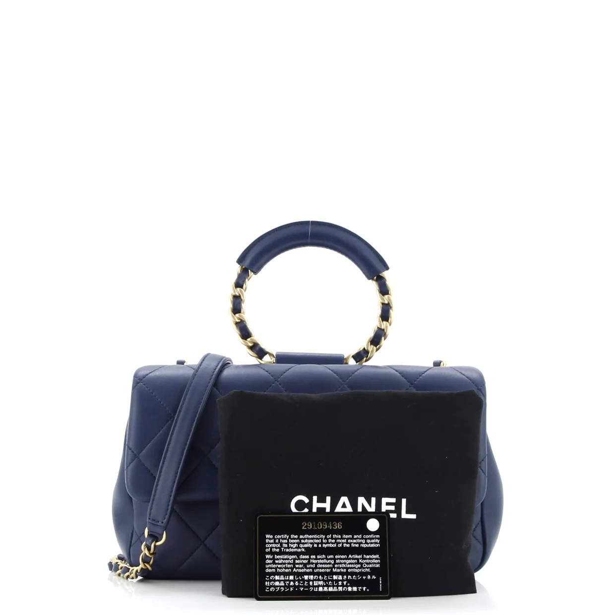 In The Loop Flap Bag Quilted Lambskin Medium - Deep Luxury