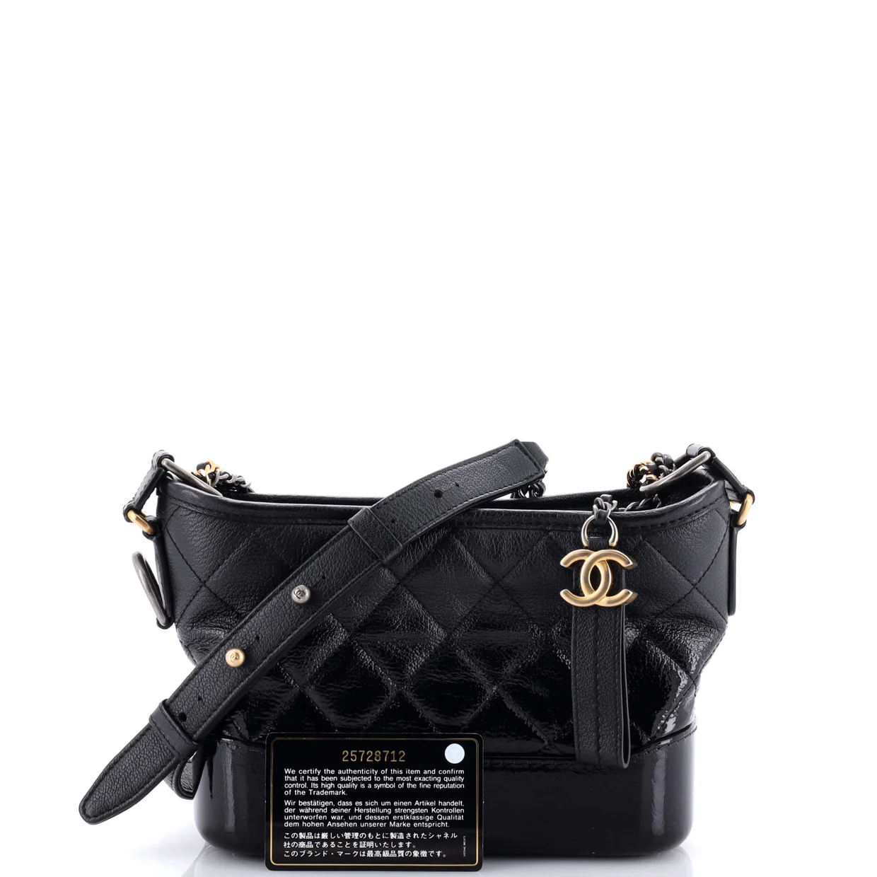 Gabrielle Hobo Quilted Goatskin and Patent Small - Deep Luxury