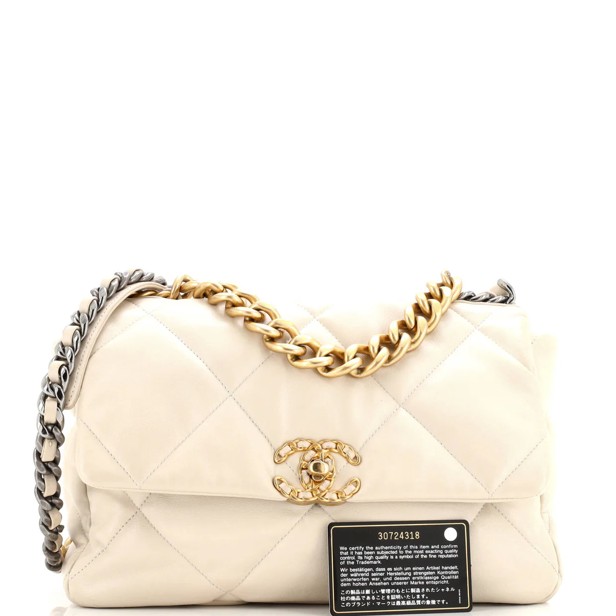 19 Flap Bag Quilted Leather Large - Deep Luxury