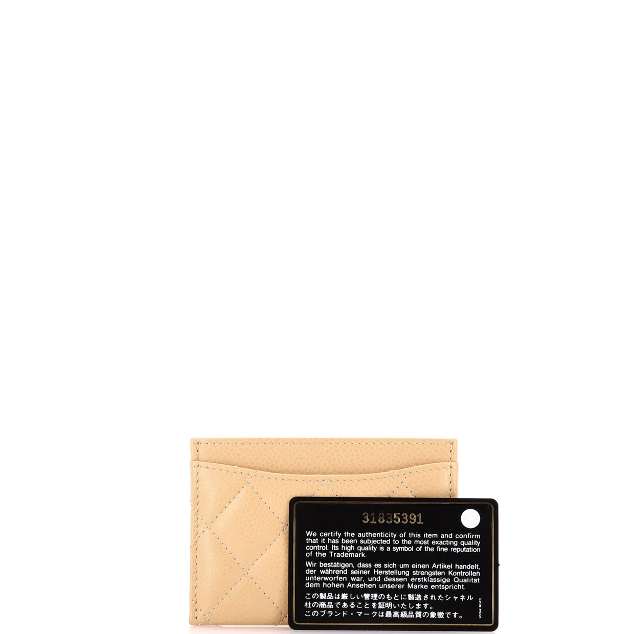 Classic Card Holder Quilted Caviar - Deep Luxury