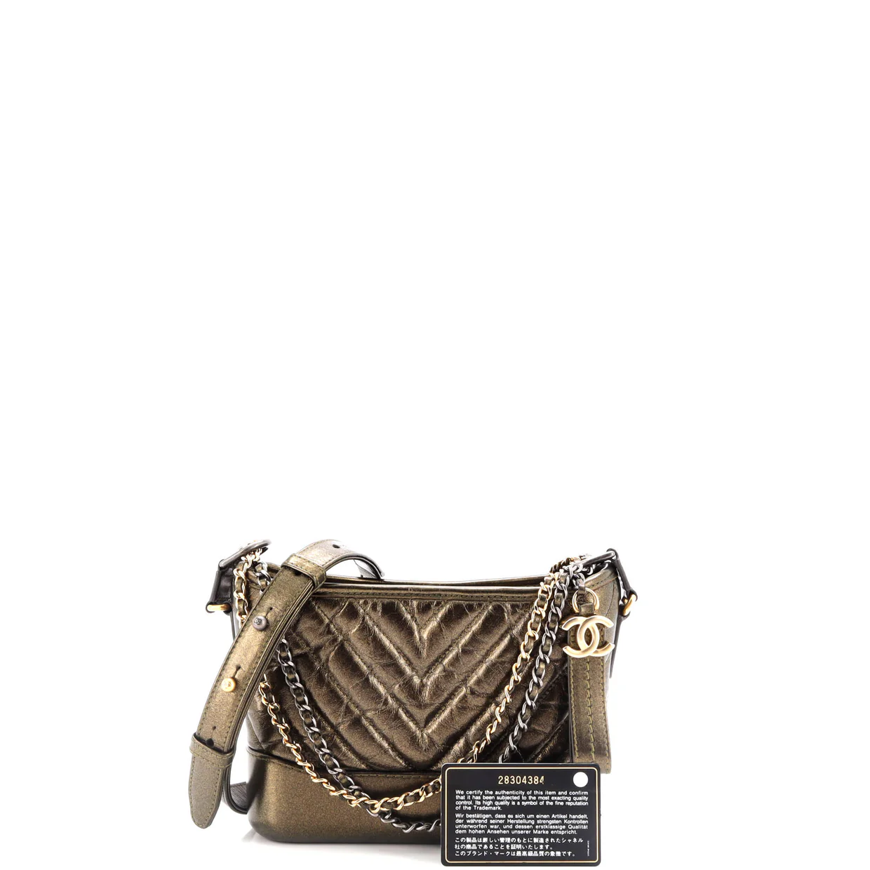 Gabrielle Hobo Chevron Metallic Aged Calfskin Small - Deep Luxury