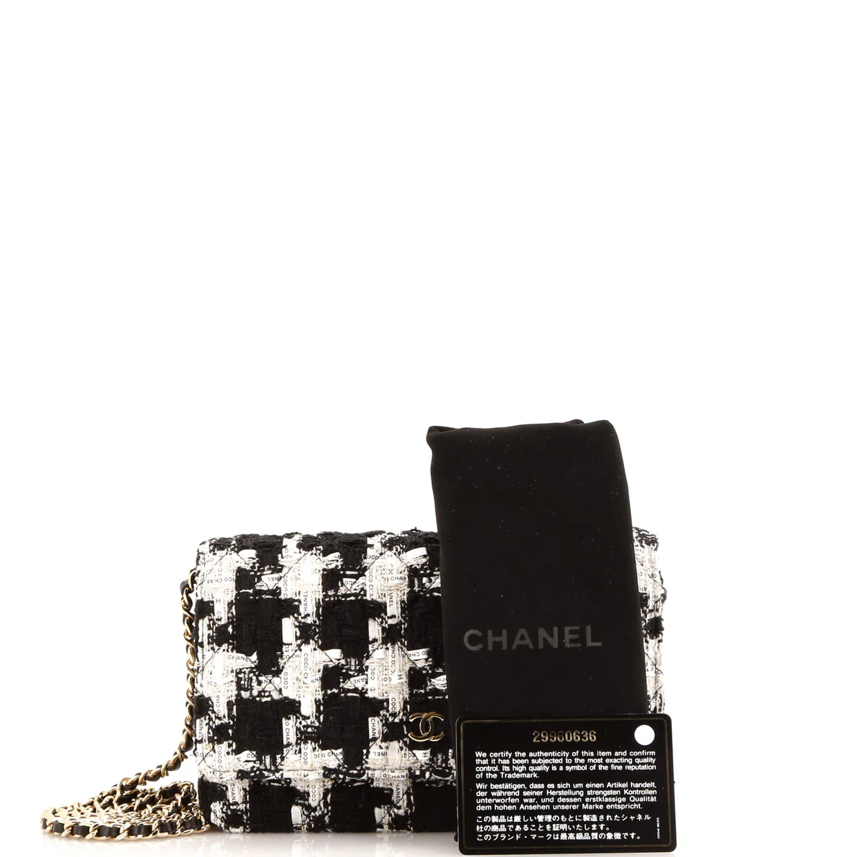 Wallet on Chain Quilted Houndstooth Tweed and Ribbon - Deep Luxury